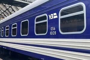 Потяг тримався на безпечній відстані