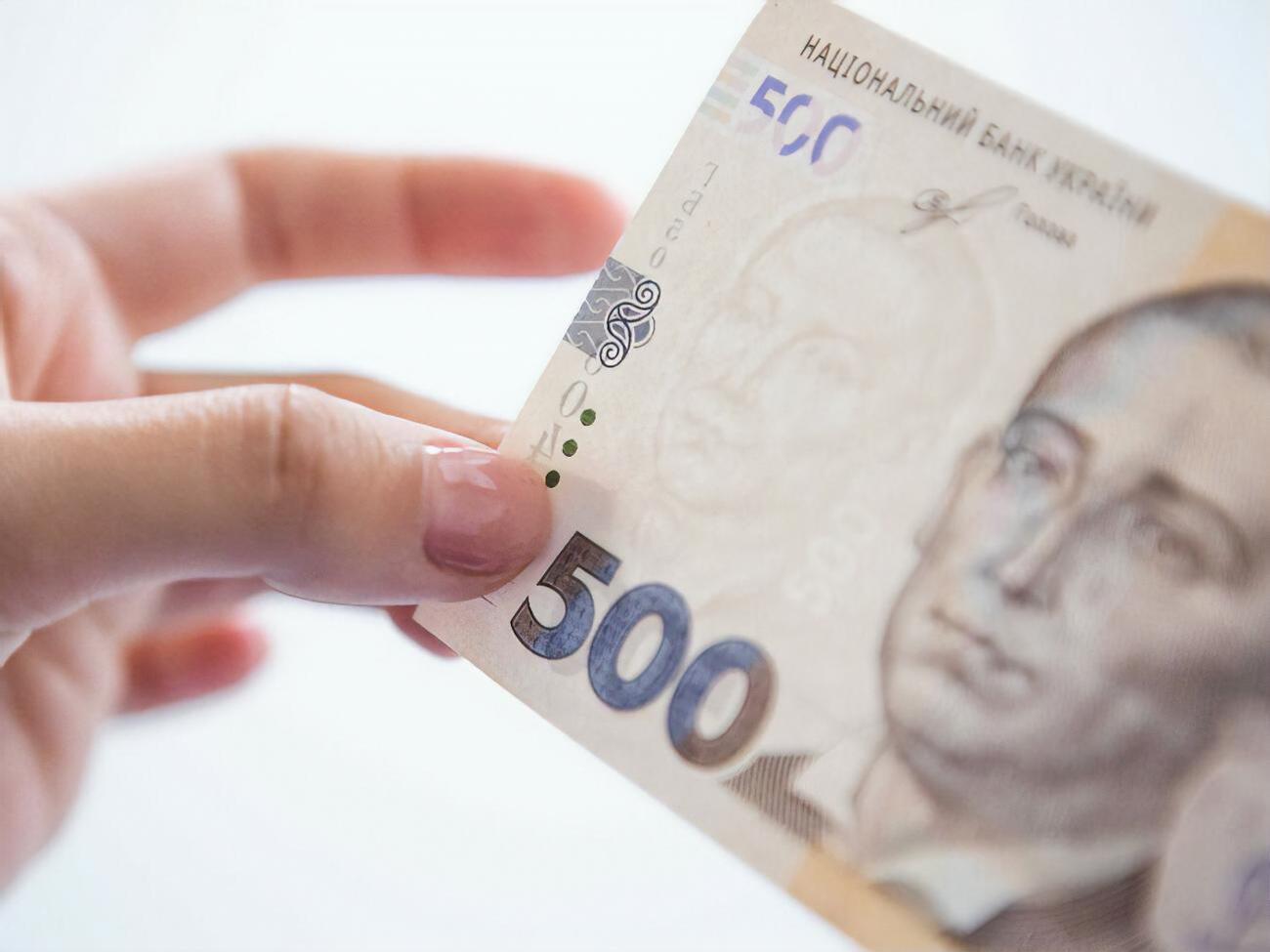 Средства можно будет получить на ранее оформленный счет в "ПриватБанке"
