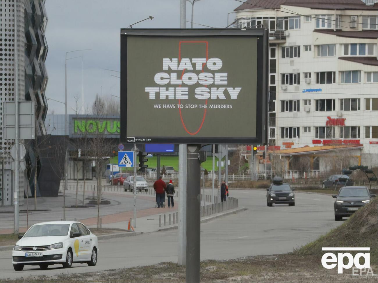 Окупанти обстріляли Вінницю