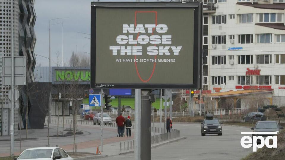 Оккупанты обстреляли Винницу