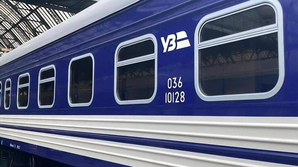 Усі евакуаційні рейси "Укрзалізниці" є безплатними