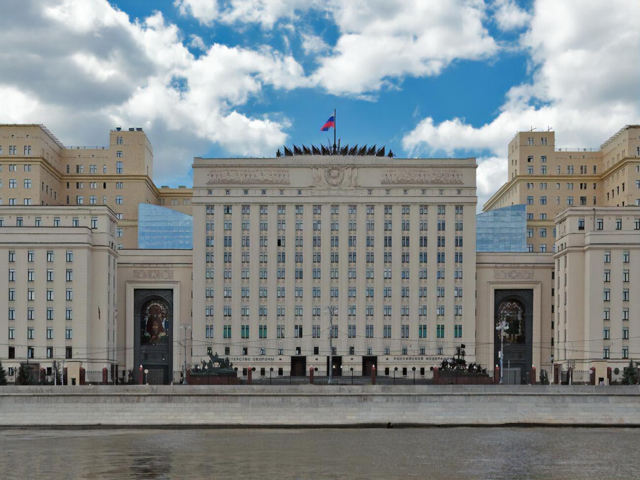 Міноборони РФ попередило про нові атаки по Україні