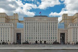 Минобороны РФ предупредило о новых атаках по Украине