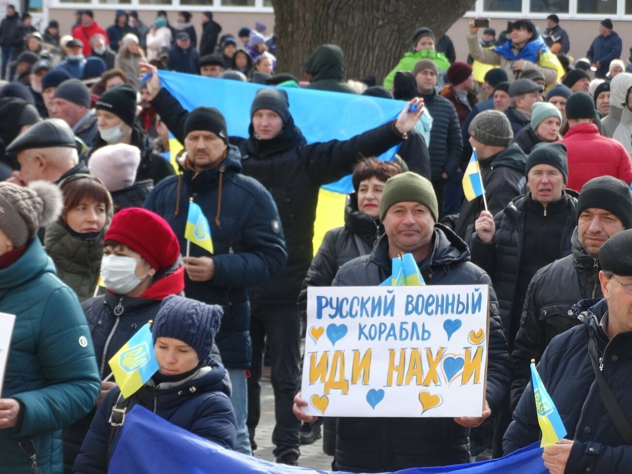 Мітинг у Каховці