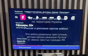 Хакери запустили на російських каналах звернення від імені громадян Росії, які виступають проти війни з Україною
