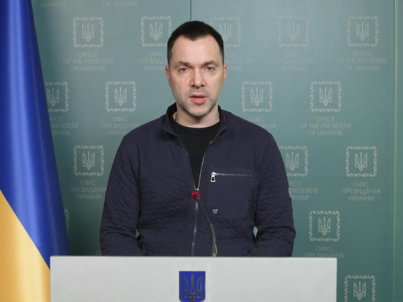 Арестович:&nbsp;Главная цель [оккупантов] состоит в том, чтобы мы потеряли психологическую способность к сопротивлению