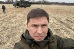 По словам Подоляка, переговоры начнутся в 16.00