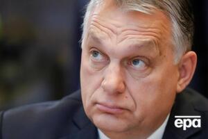 Відповідно до тексту указу, який підписав Орбан, Угорщина не дозволяє постачання летальної зброї через свою територію до України