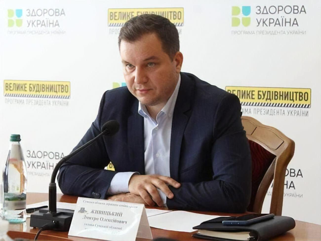 Живицький: Жоден&nbsp;справжній українець ніколи не перейде на територію ворога