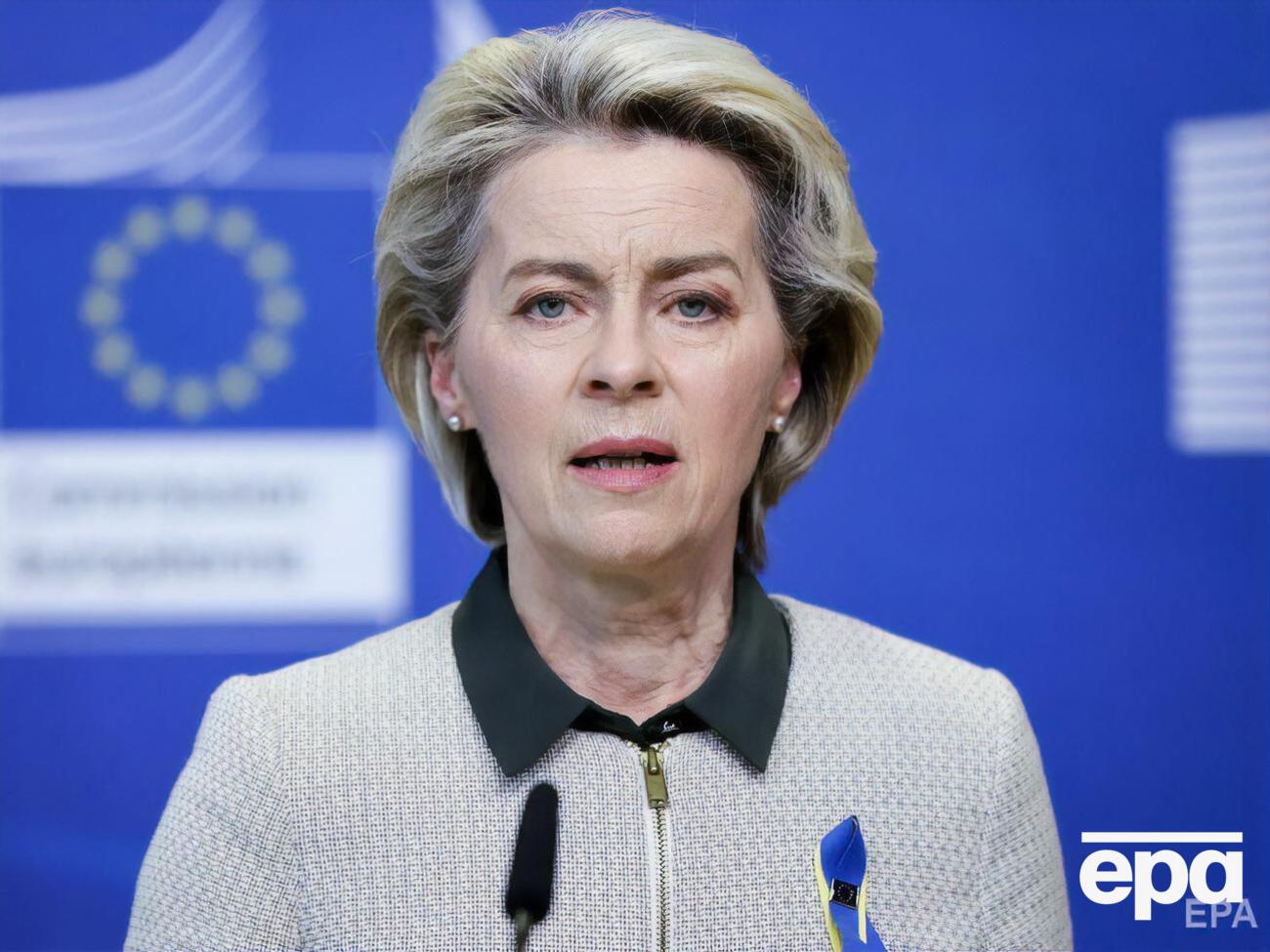 Фон дер Ляєн: Нинішні&nbsp;санкції проти РФ справді кусаються