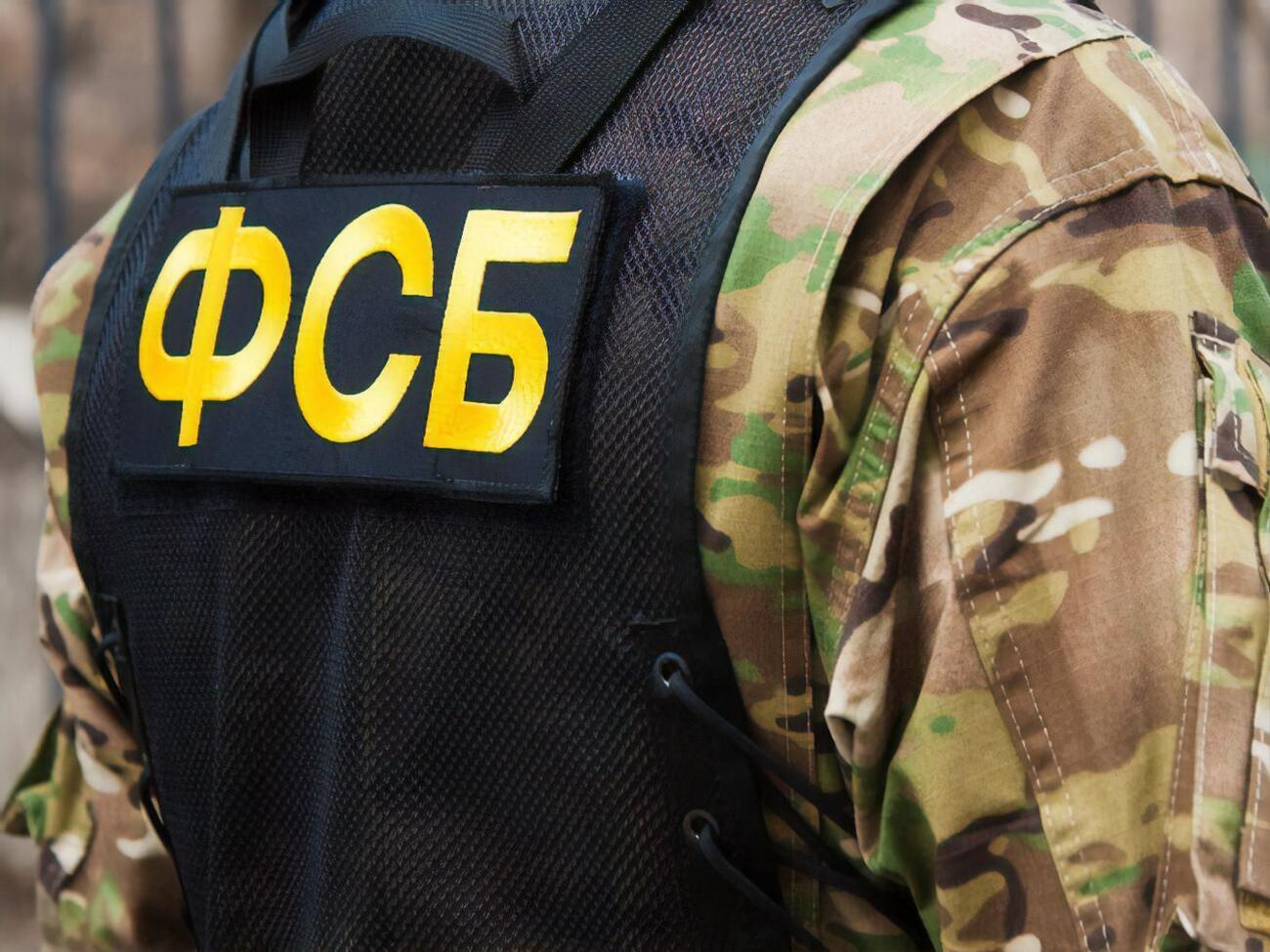 За даними українського слідства, затримані працювали на російську ФСБ