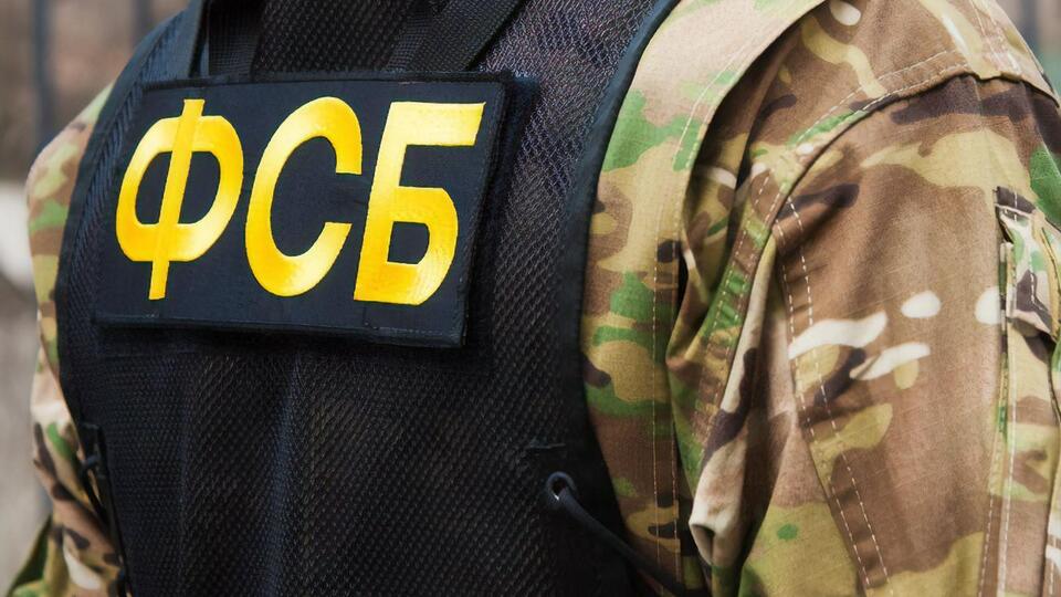 За даними українського слідства, затримані працювали на російську ФСБ
