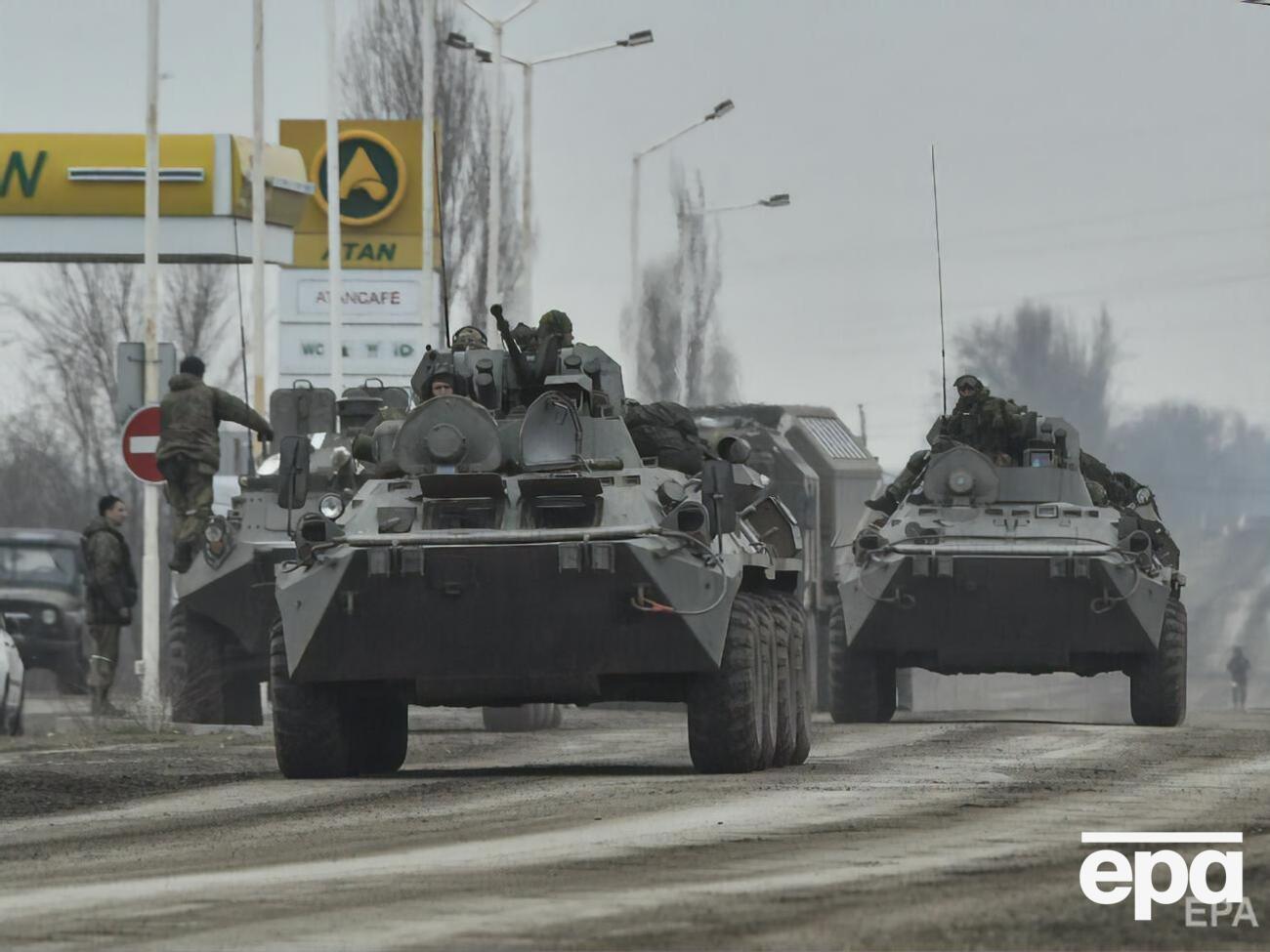 Російські війська вторглися в Україну 24 лютого