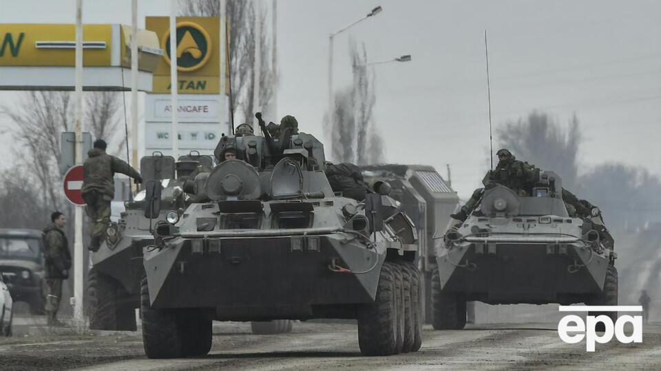 Російські війська вторглися в Україну 24 лютого