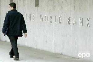 Ожидается, что Всемирный банк переведет средства Украине в ближайшие дни