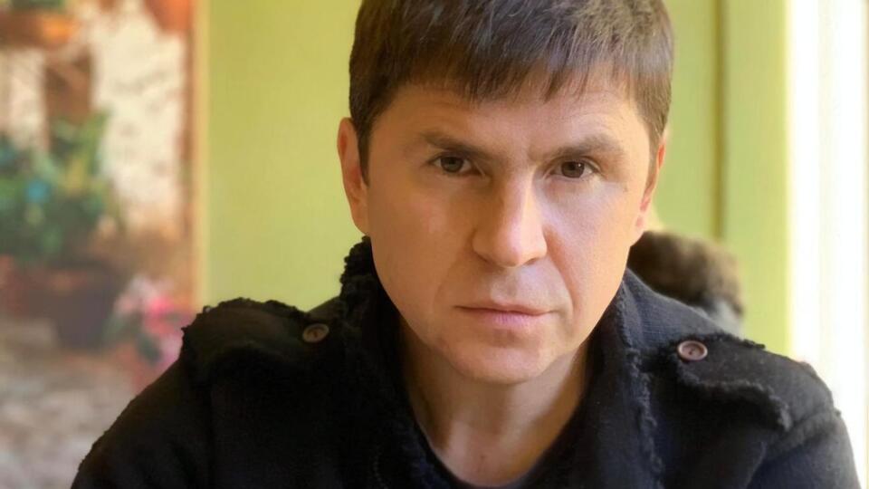 Подоляк: Очевидно, что мы никакие ультиматумы принимать не будем, чего бы они ни касались