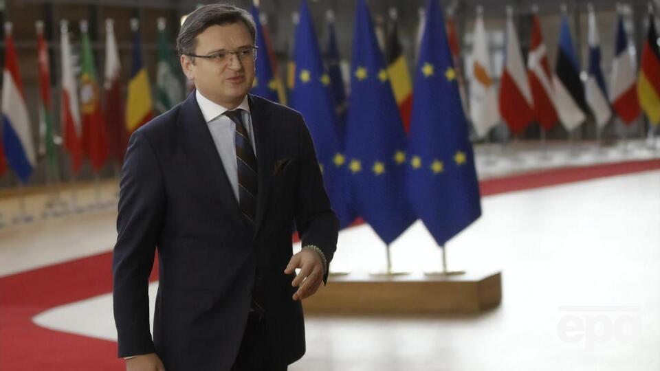 Кулеба звернувся до політиків усього світу