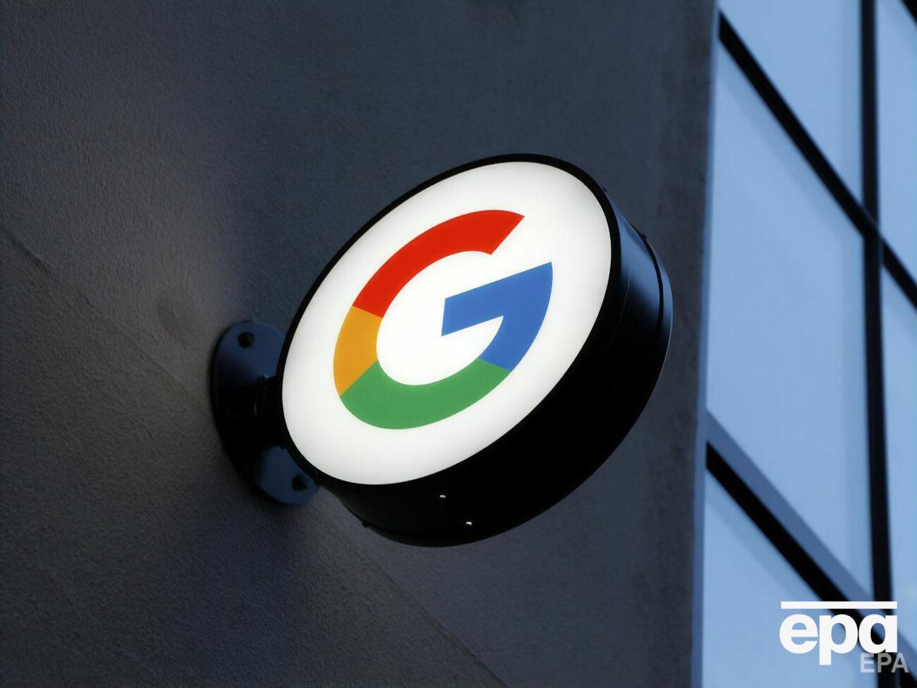 Google зарегистрировала несколько крупных кибератак против Украины со стороны Беларуси и России