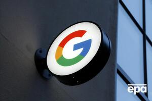 Google зарегистрировала несколько крупных кибератак против Украины со стороны Беларуси и России