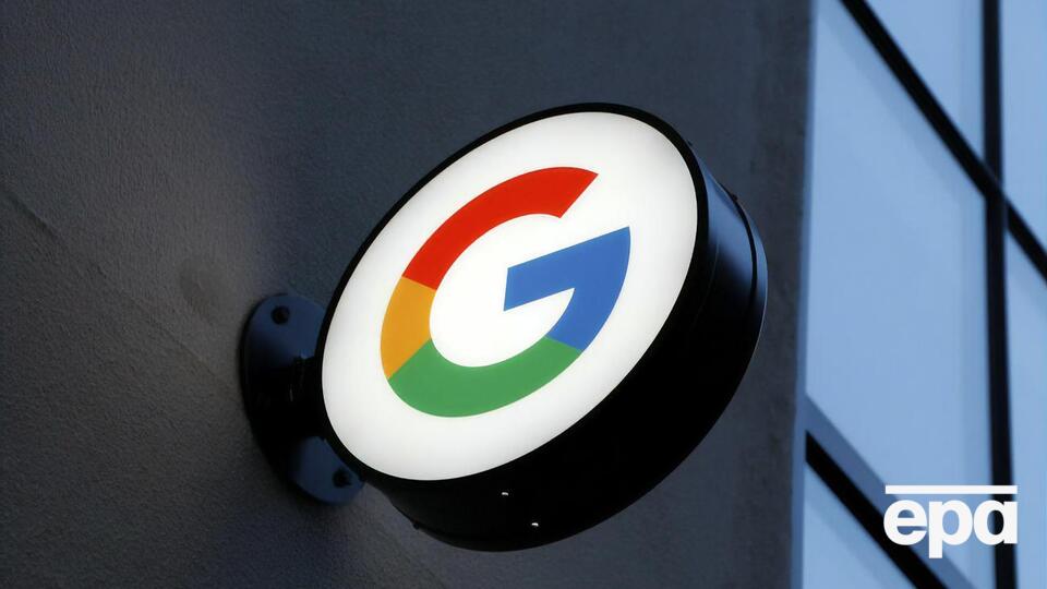 Google зарегистрировала несколько крупных кибератак против Украины со стороны Беларуси и России