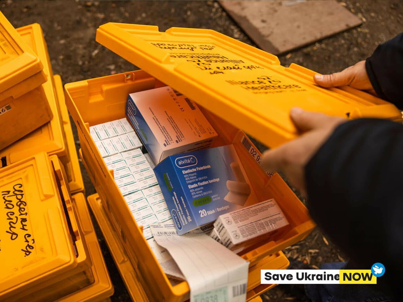 Фонд допомагає ЗСУ, теробороні й вирішує гуманітарні проблеми