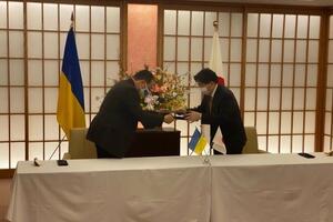 Япония поможет Украине со снаряжением