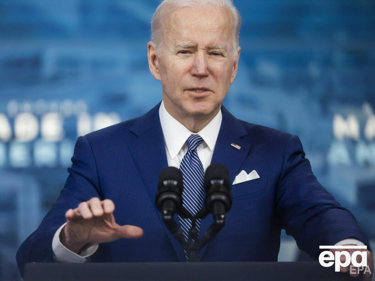 Байден:&nbsp;Мы не будем субсидировать войну Путина