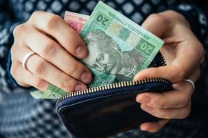 Денежную помощь в размере 6500 грн можно будет потратить на что угодно