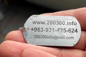 У погибших находят жетоны наемников