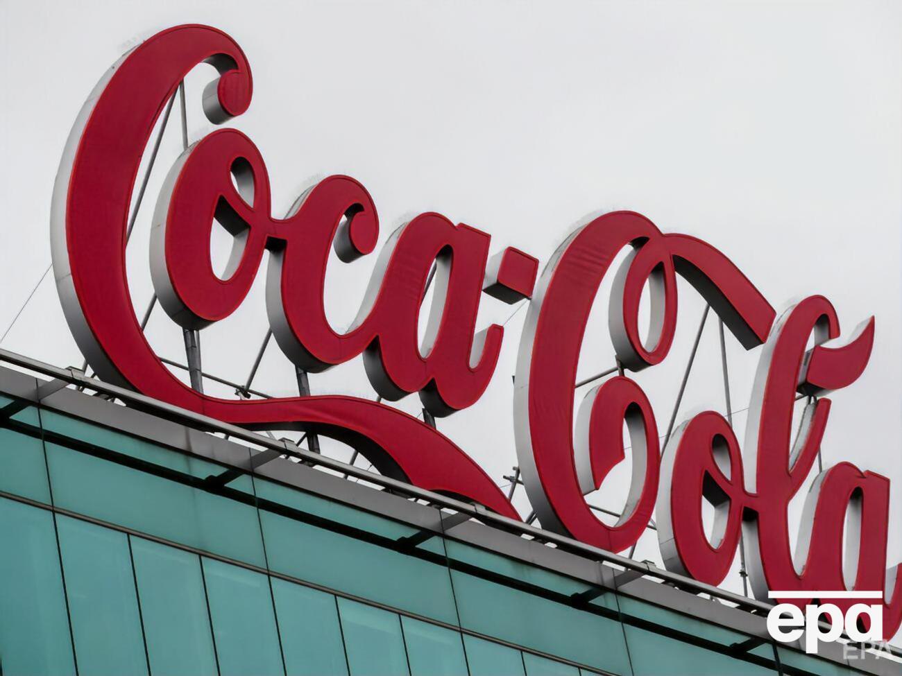 Компания Coca-Cola назвала происходящее в Украине "ужасными событиями", но не упомянула о вторжении России