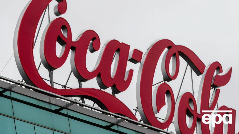 Компанія Coca-Cola назвала те, що відбувається в Україні, "жахливими подіями", але не згадала про вторгнення Росії