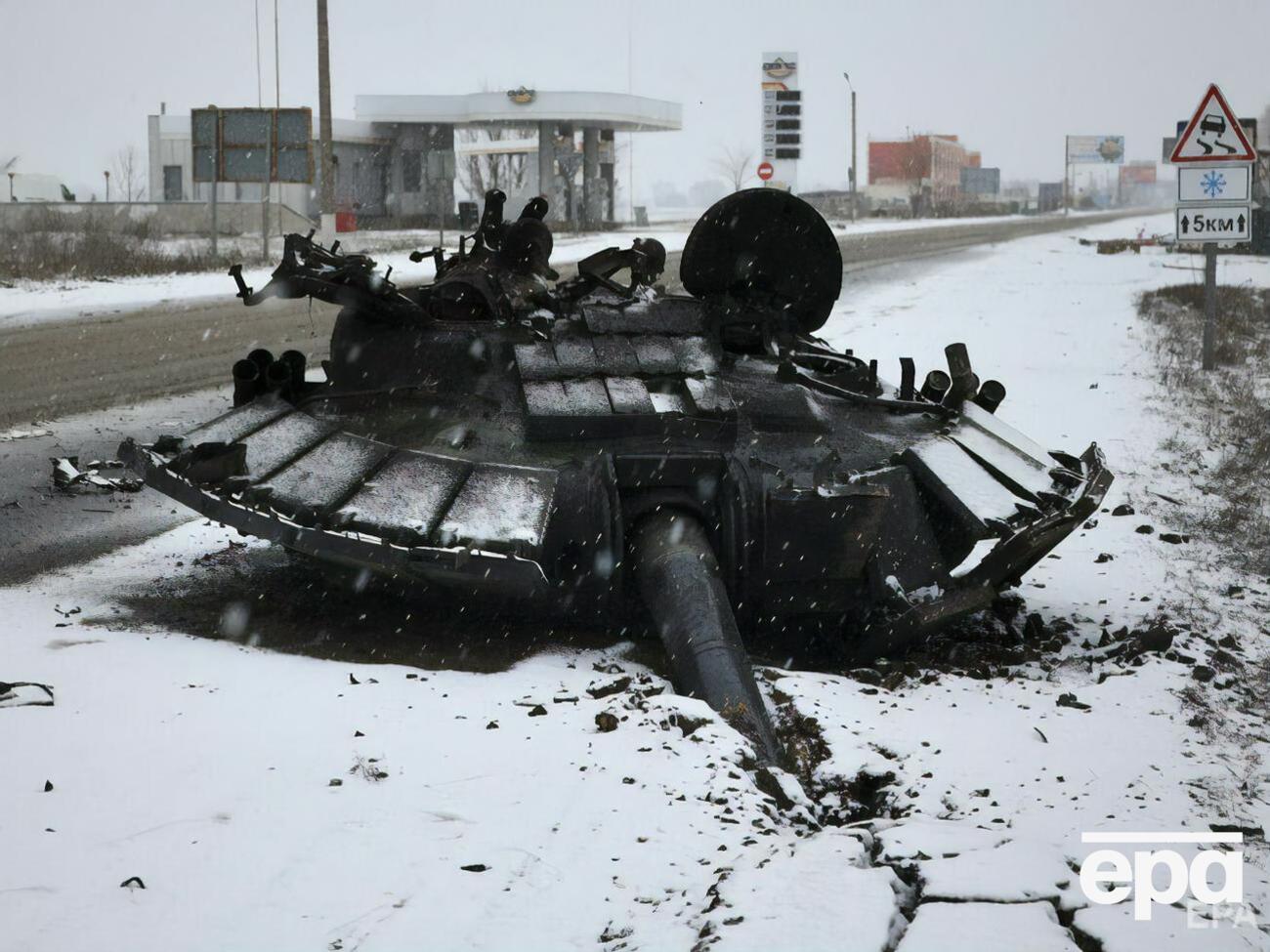 Американська розвідка вважає, що російські війська втратили в Україні десяту частину танків, літаків, артилерії та іншого майна