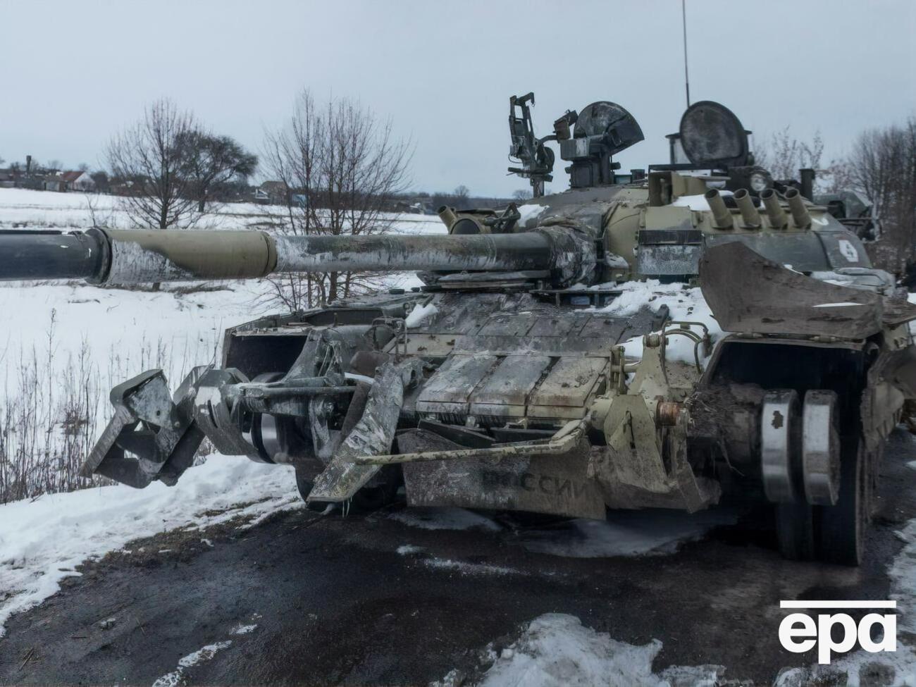 С 24 февраля в Украине продолжается полномаштабаня война с РФ