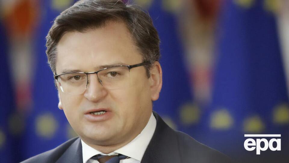 Кулеба: Очікування від переговорів у мене стримані