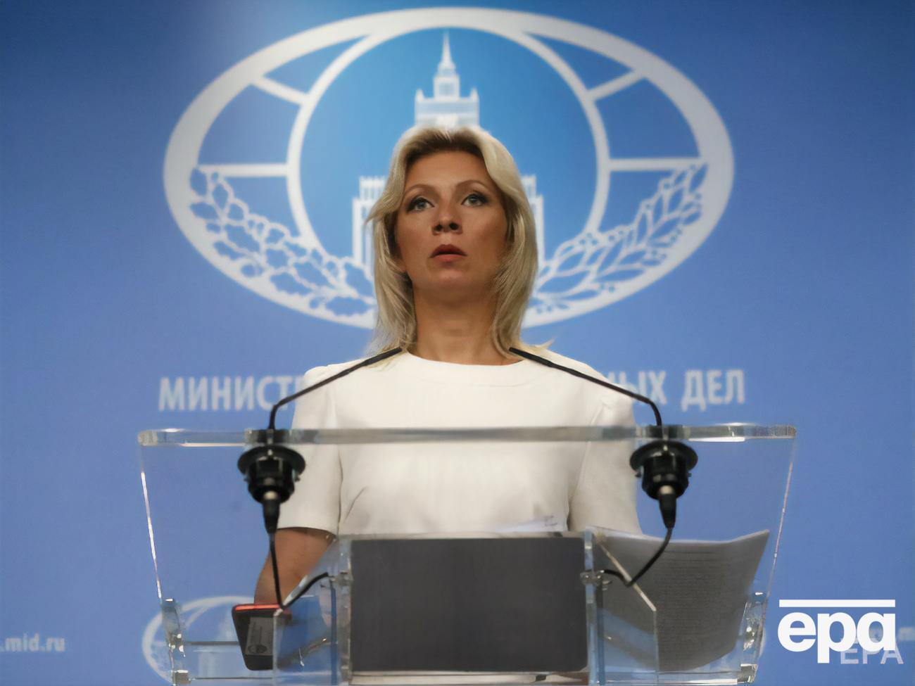 Захарова знову збрехала, що російські військові дії нібито "не спрямовані проти мирного населення"