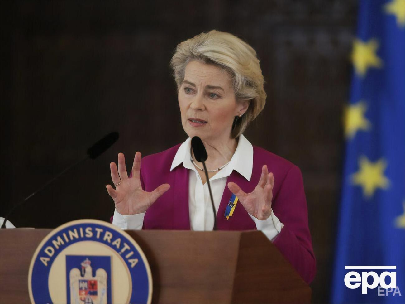 Фон дер Ляйен:&nbsp;Продолжаем ужесточать санкционную сеть в ответ на военную агрессию России против Украины