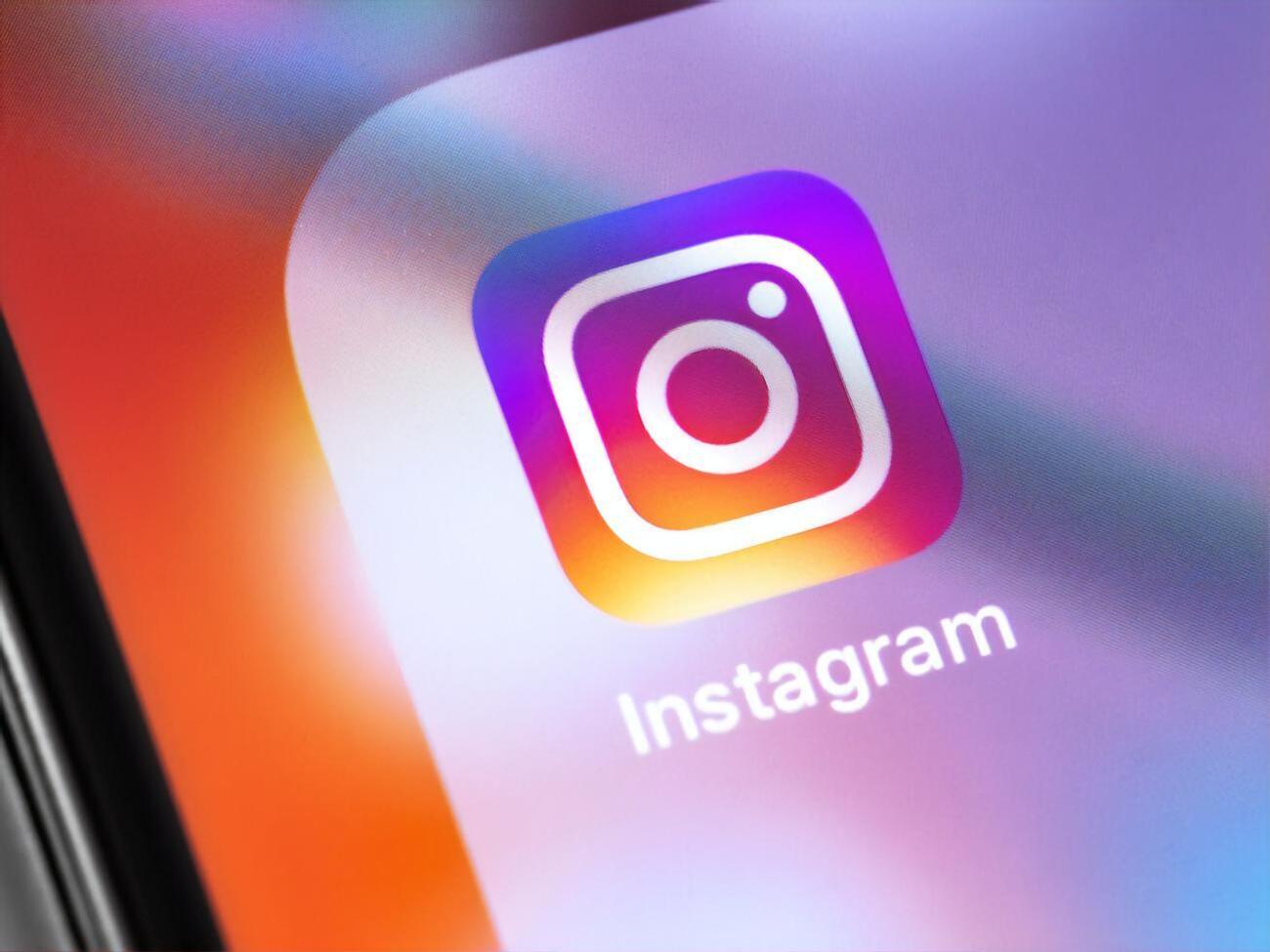 Instagram ввів нові функції