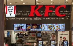 Работу прекращают 70 ресторанов KFC в России