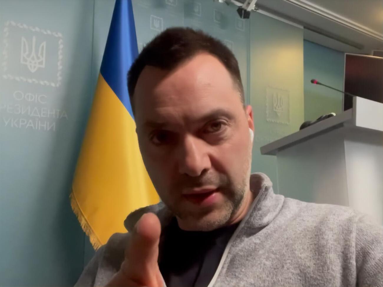 Арестович звернувся до російських окупантів