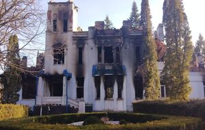 Здание в стиле модерн было построено в 1911 году