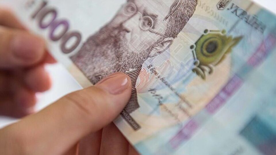 На специальном счете армии осталось 619 млн грн