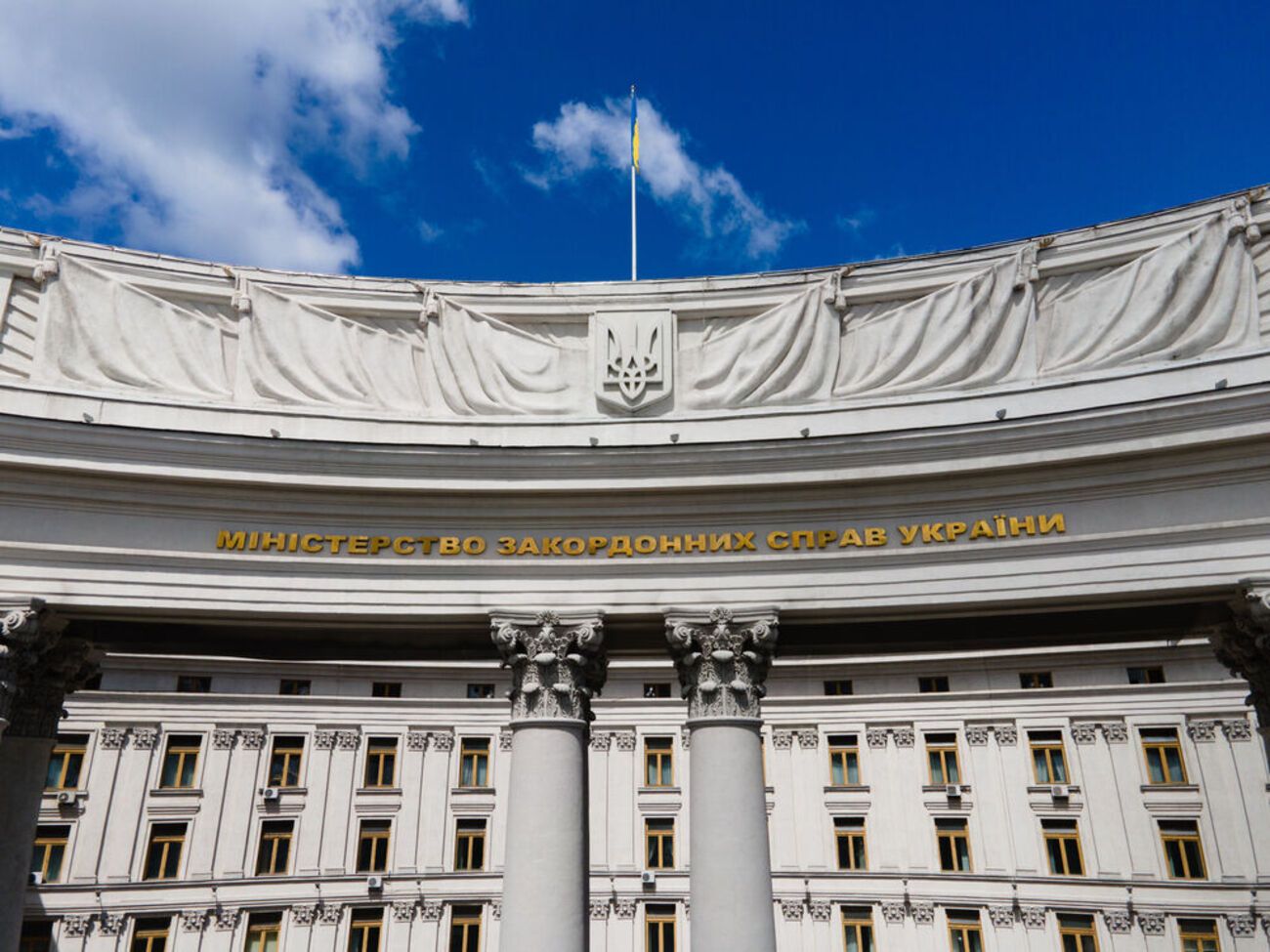 У МЗС прокоментували припинення мандата місії ОБСЄ