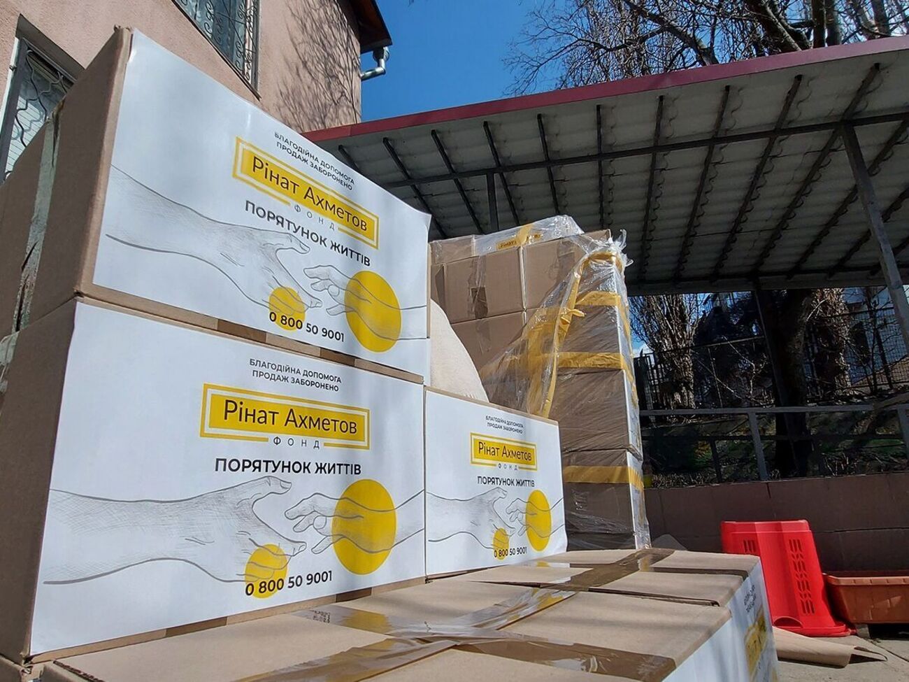 Загалом продуктові набори від Фонду отримає 200 тис. українців
