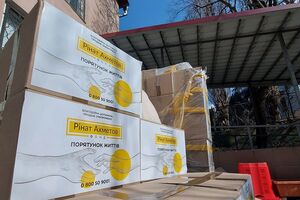 Загалом продуктові набори від Фонду отримає 200 тис. українців