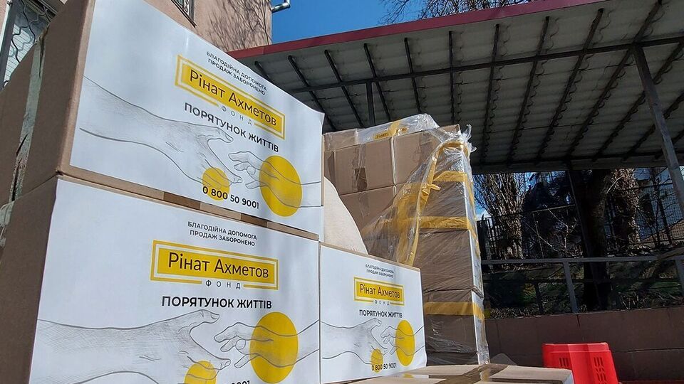 Загалом продуктові набори від Фонду отримає 200 тис. українців