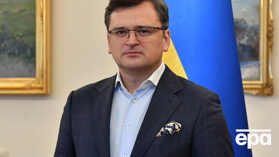 Кулеба: После 36 дней войны никто в Европе или за океаном даже не решится давить на президента Зеленского или на Украину по любому поводу