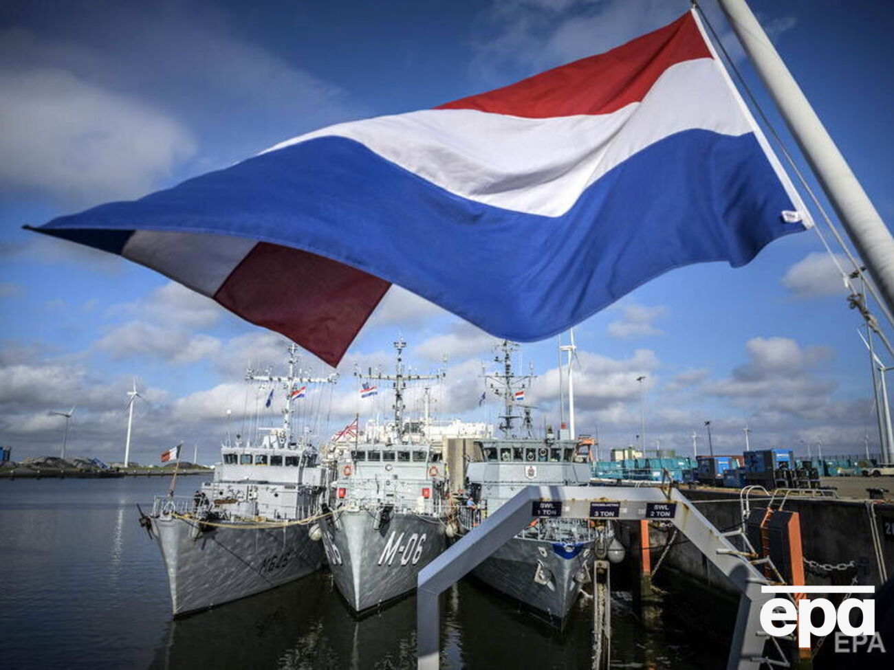 В Нидерландах рассказали о замороженных российских активах