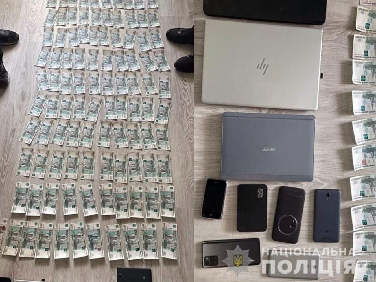 Во время обыска у фигуранта нашли 103 тыс. российских рублей, четыре ноутбука, фотоаппарат и бинокль дальностью&nbsp;1 тыс. метров