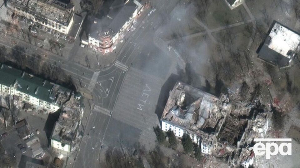 Окупанти бомблять Маріуполь із початку війни