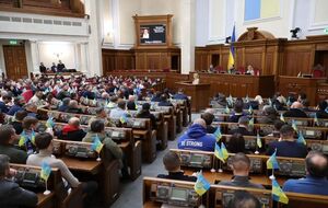 Рада ввела понятия "государство-террорист" и "символика военного вторжения российского неонацистского тоталитарного режима в Украину"